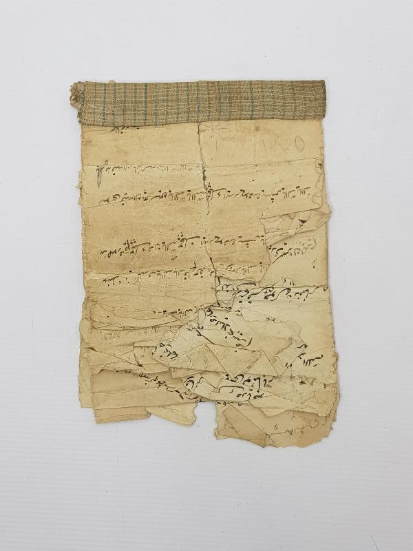 OSMANLI DÖNEMİ EL YAZMA CÖNK 