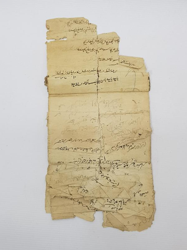 OSMANLI DÖNEMİ EL YAZMA CÖNK 