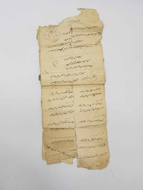 OSMANLI DÖNEMİ EL YAZMA CÖNK 