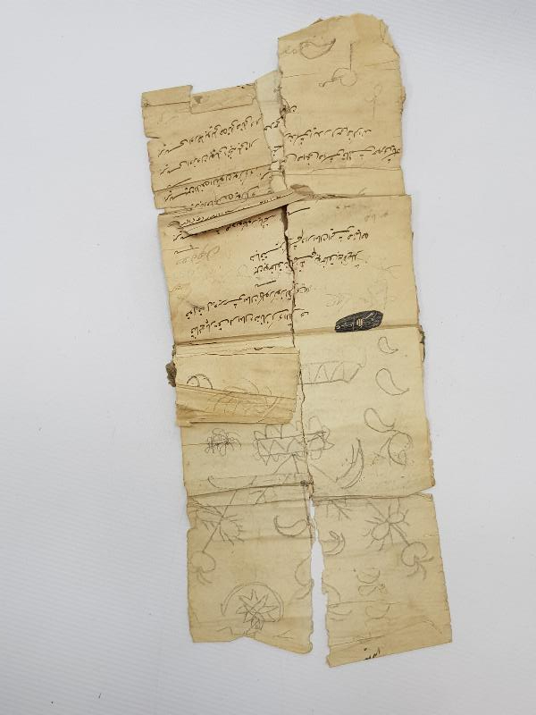 OSMANLI DÖNEMİ EL YAZMA CÖNK 