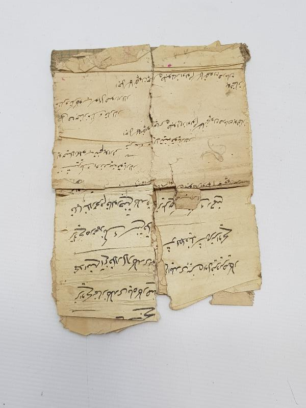 OSMANLI DÖNEMİ EL YAZMA CÖNK 