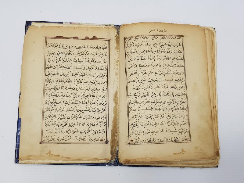 OSMANLI DÖNEMİ EL YAZMA KİTAP