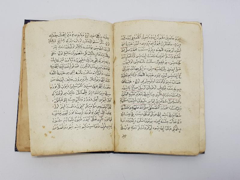 OSMANLI DÖNEMİ EL YAZMA KİTAP