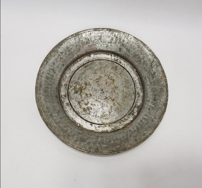 OSMANLI DÖNEMİ İŞLEMELİ VE SAZ TUĞRALI BOSNA İŞİ BAKIR TABAK