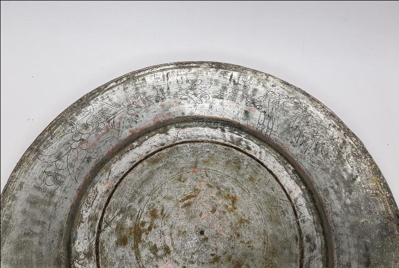 OSMANLI DÖNEMİ İŞLEMELİ VE SAZ TUĞRALI BOSNA İŞİ BAKIR TABAK