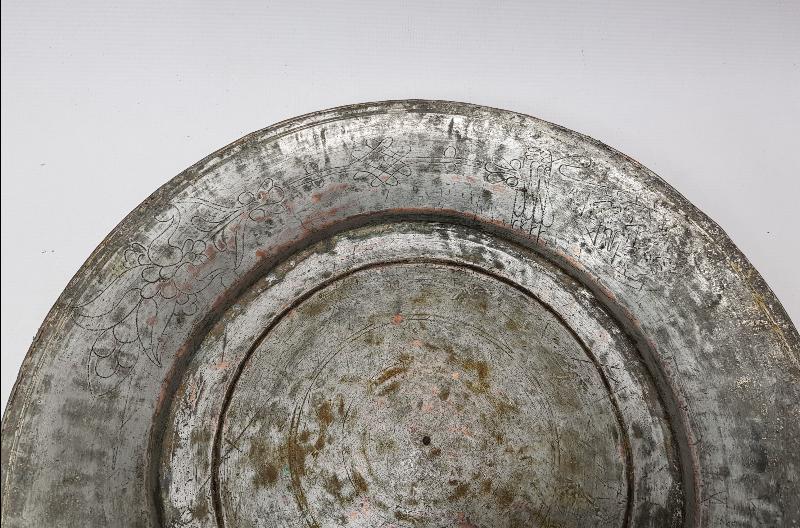 OSMANLI DÖNEMİ İŞLEMELİ VE SAZ TUĞRALI BOSNA İŞİ BAKIR TABAK