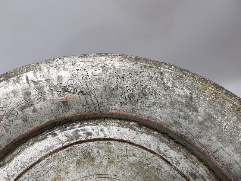 OSMANLI DÖNEMİ İŞLEMELİ VE SAZ TUĞRALI BOSNA İŞİ BAKIR TABAK