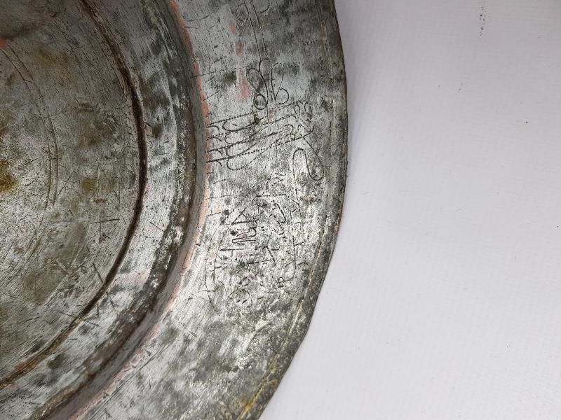 OSMANLI DÖNEMİ İŞLEMELİ VE SAZ TUĞRALI BOSNA İŞİ BAKIR TABAK