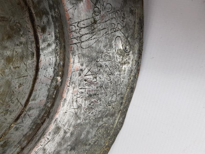 OSMANLI DÖNEMİ İŞLEMELİ VE SAZ TUĞRALI BOSNA İŞİ BAKIR TABAK