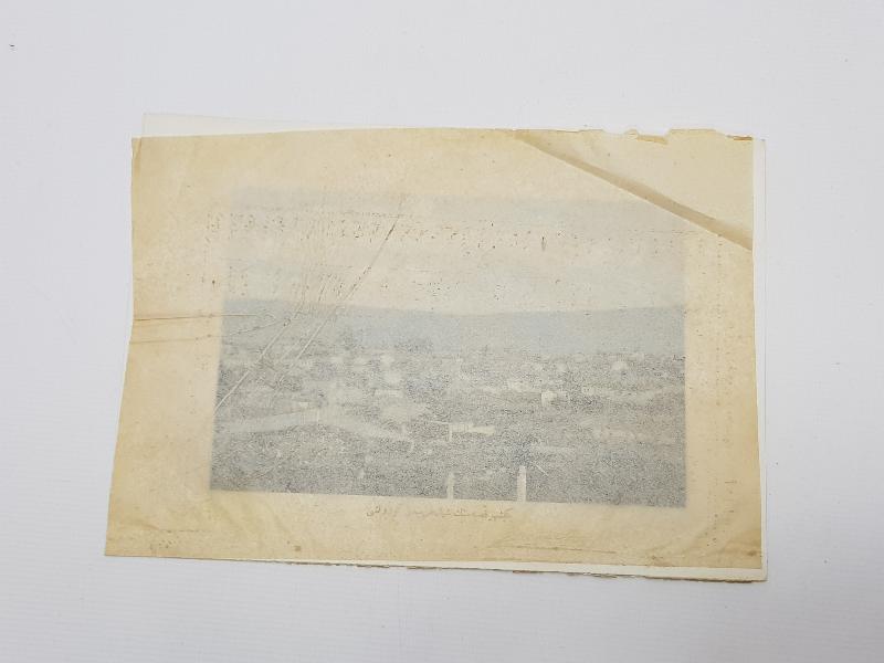 OSMANLICA YAZILI GRAVÜR: YENİŞEHİR 