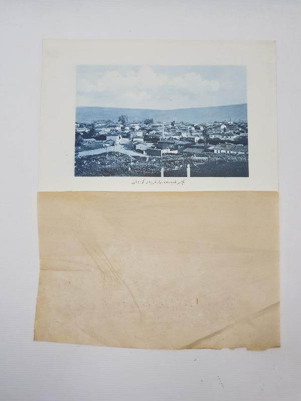 OSMANLICA YAZILI GRAVÜR: YENİŞEHİR 