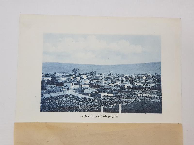 OSMANLICA YAZILI GRAVÜR: YENİŞEHİR 