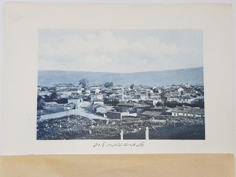 OSMANLICA YAZILI GRAVÜR: YENİŞEHİR 