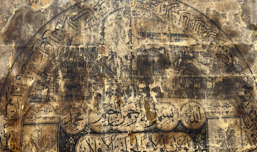 1800 BAŞLARI ÇOK NADİR HİLYE -İ ŞERİF