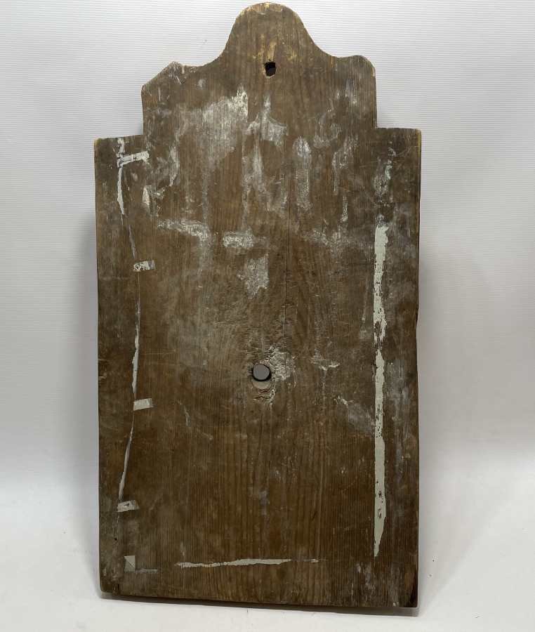 1800 BAŞLARI ÇOK NADİR HİLYE -İ ŞERİF