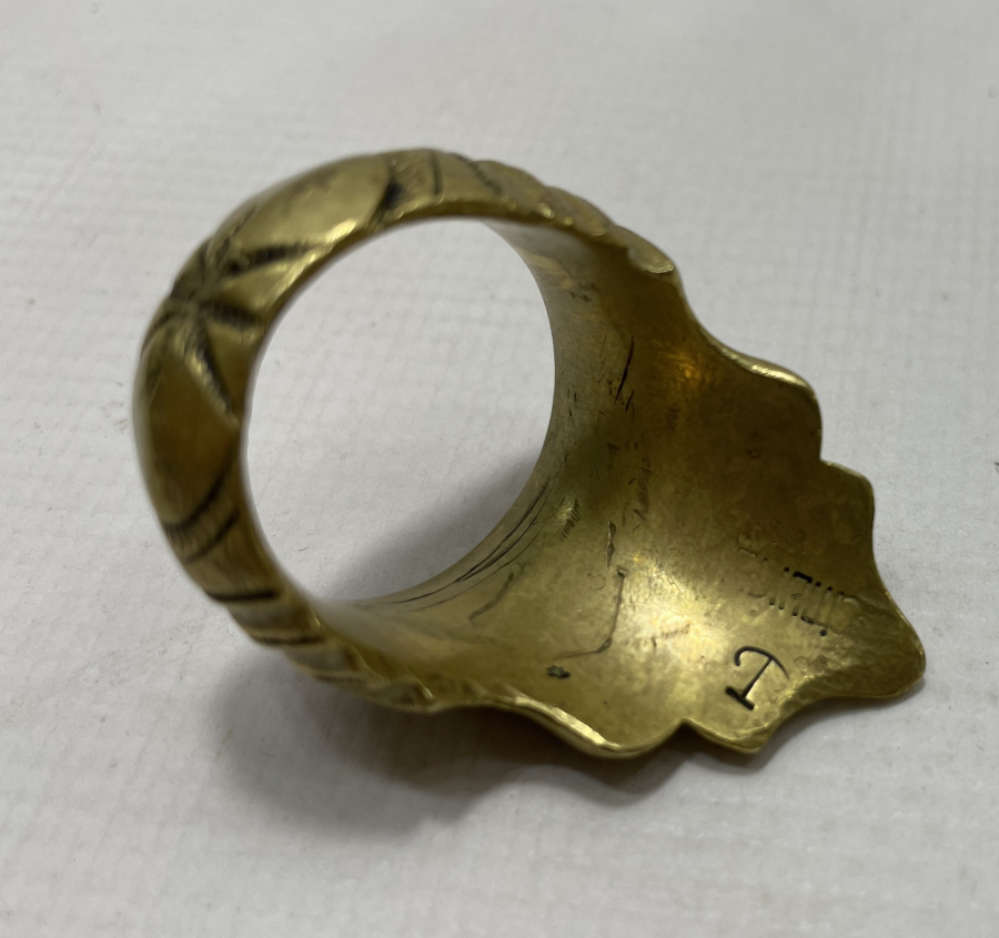 1850 LERDEN İÇİ USTA DAMGALI BÜYÜK BOY ZİHGİR