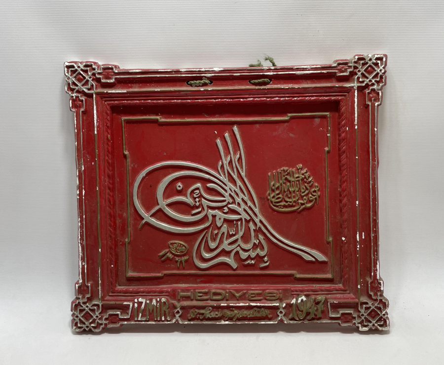 1947 TARİHLİ NADİR FORMDA HAT LEVHA 