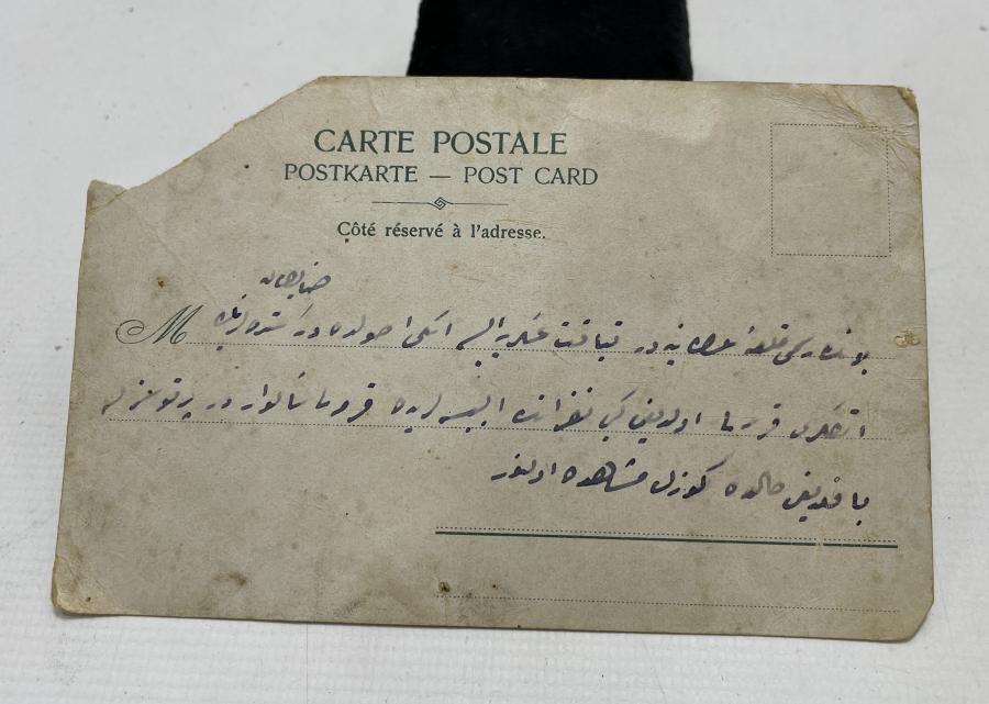 ARKASI OSMANLICA YAZILI ÇANAKKALE CEPHESİ NADİR KARTPOSTAL