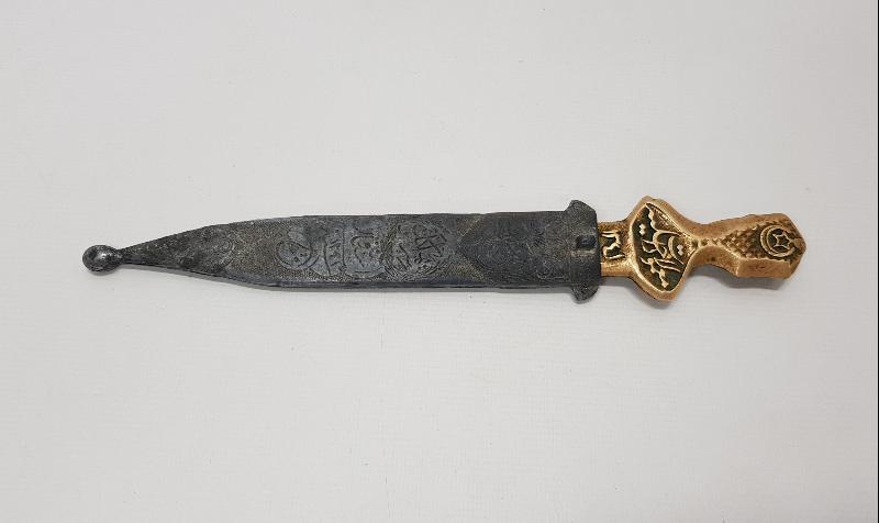 ATATÜRK TARAFINDAN 2. DÖNEM MİLLETVEKİLLERİNE ÖZEL 321 ADET YAPTIRILAN ÇOK NADİR KEMALİYE KAMASI