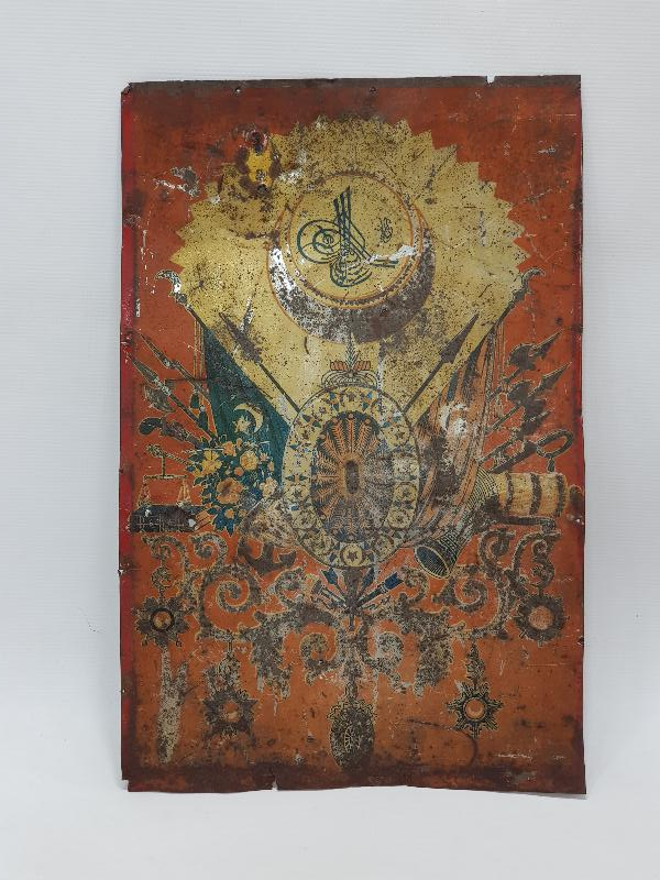 OSMANLI DEVLET ARMALI SANDIK ÖNÜ SÜSÜ