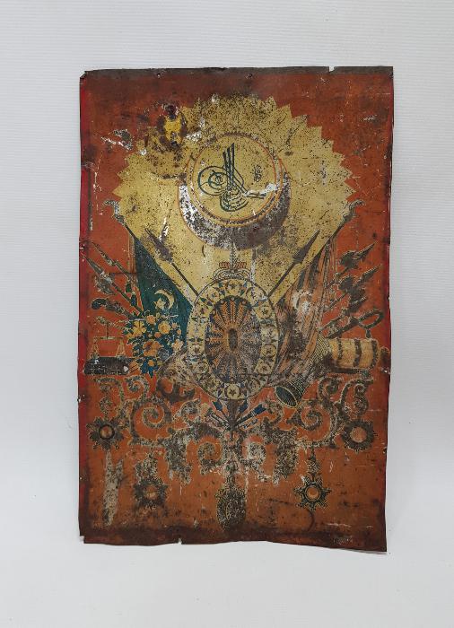 OSMANLI DEVLET ARMALI SANDIK ÖNÜ SÜSÜ