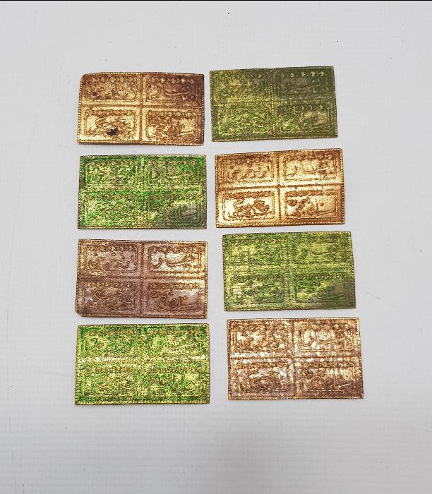 OSMANLI DÖNEMİ 8 ADET KOLONYA ETİKETİ  