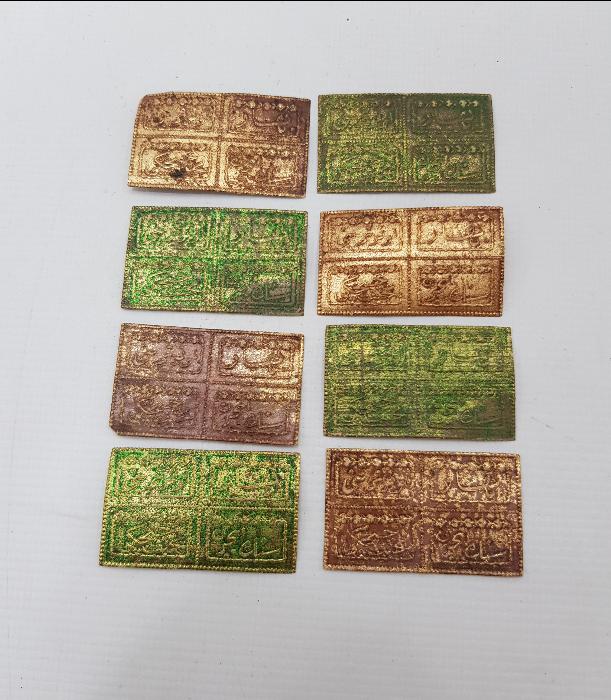 OSMANLI DÖNEMİ 8 ADET KOLONYA ETİKETİ  