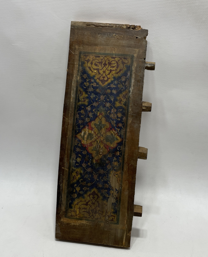 OSMANLI DÖNEMİ AHŞAP ÜZERİ İŞLEMELİ DOLAP KAPAĞI