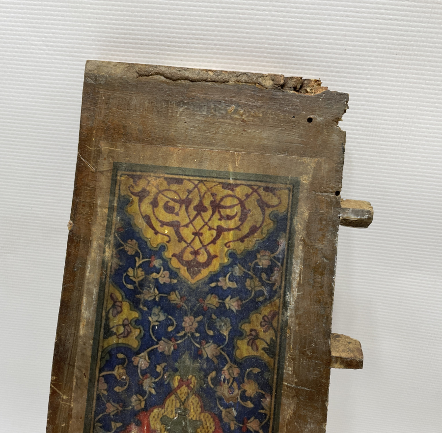 OSMANLI DÖNEMİ AHŞAP ÜZERİ İŞLEMELİ DOLAP KAPAĞI