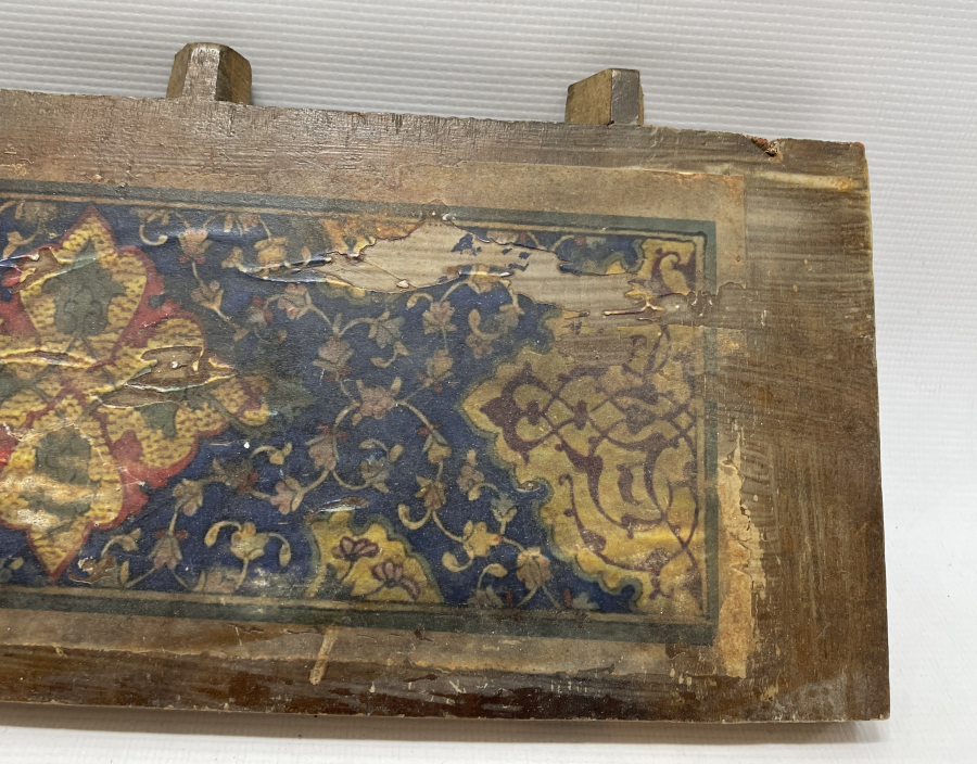 OSMANLI DÖNEMİ AHŞAP ÜZERİ İŞLEMELİ DOLAP KAPAĞI