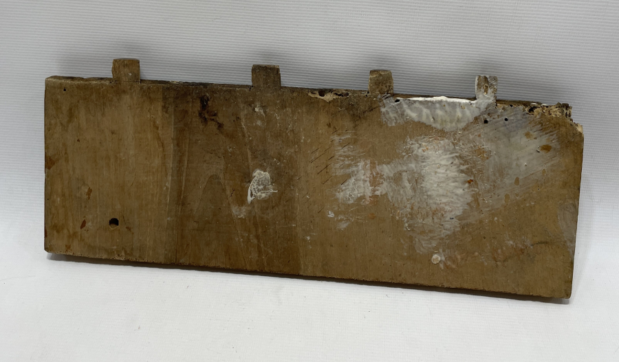 OSMANLI DÖNEMİ AHŞAP ÜZERİ İŞLEMELİ DOLAP KAPAĞI