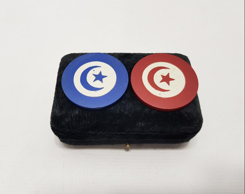 OSMANLI DÖNEMİ AY YILDIZLI BİR ÇİFT KUMAR JETONU