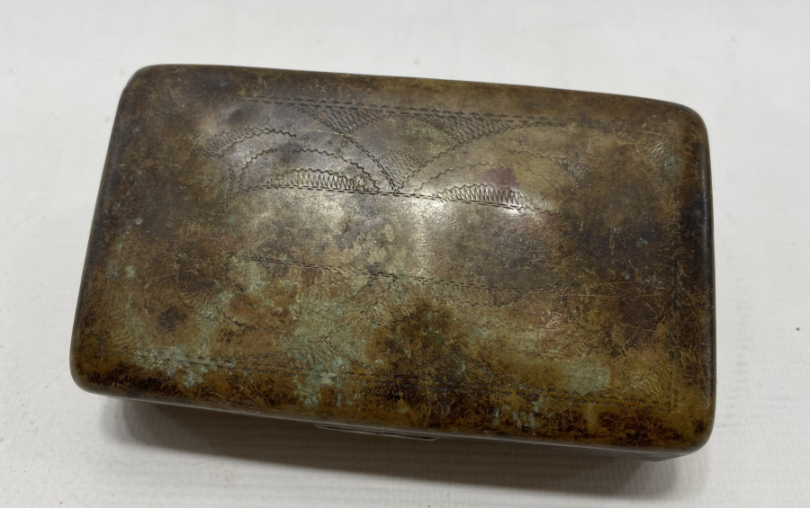 OSMANLI DÖNEMİ İÇİ OSMANLICA YAZILI ASKER TABAKASI