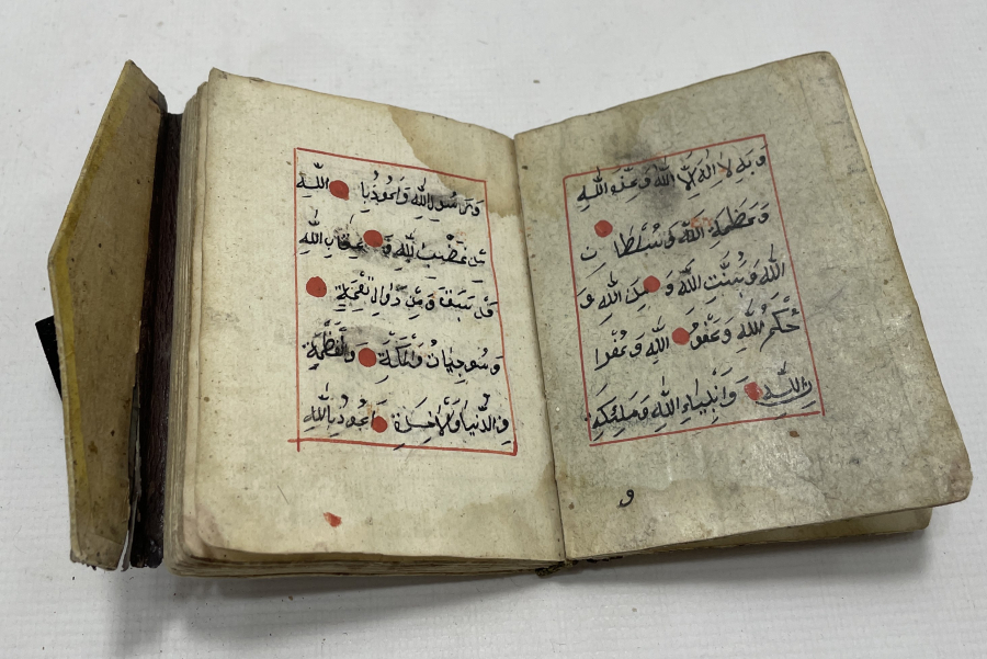 OSMANLI DÖNEMİ KETEBELİ VE TARİHLİ EL YAZMA ENAMI ŞERİF