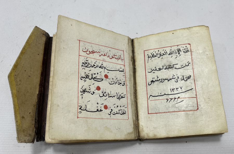 OSMANLI DÖNEMİ KETEBELİ VE TARİHLİ EL YAZMA ENAMI ŞERİF