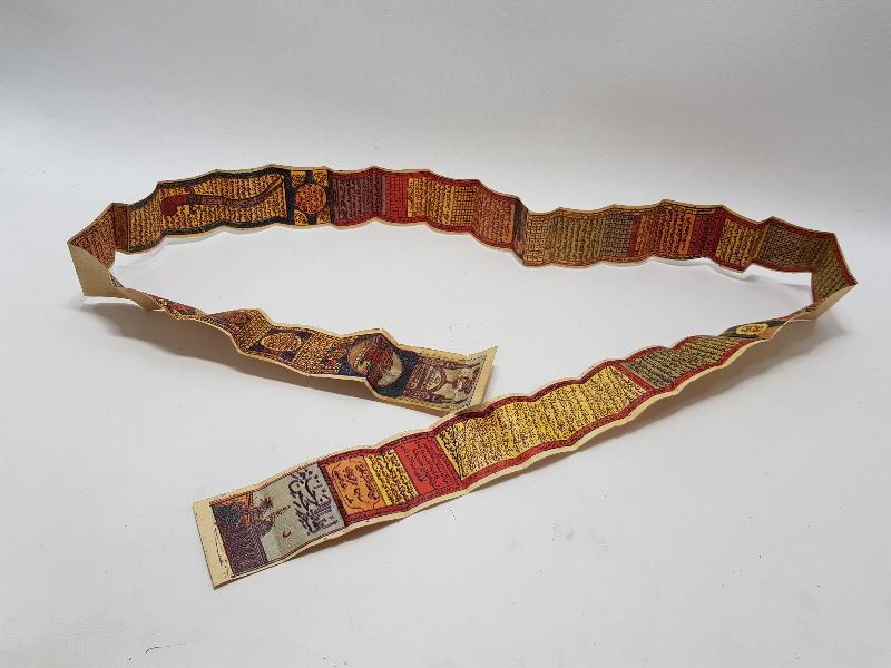 OSMANLI DÖNEMİ RENKLİ BASKI HAMAYIL 