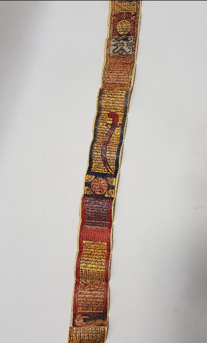 OSMANLI DÖNEMİ RENKLİ BASKI HAMAYIL 