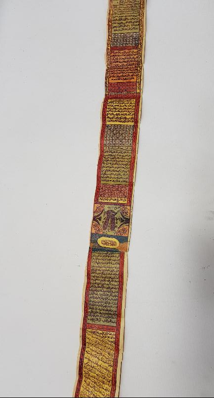 OSMANLI DÖNEMİ RENKLİ BASKI HAMAYIL 