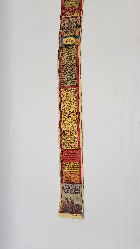 OSMANLI DÖNEMİ RENKLİ BASKI HAMAYIL 