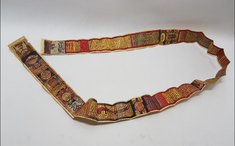 OSMANLI DÖNEMİ RENKLİ BASKI HAMAYIL 