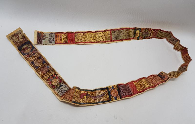 OSMANLI DÖNEMİ RENKLİ BASKI HAMAYIL 