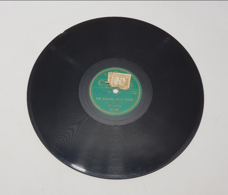 OSMANLI DÖNEMİ TAŞ PLAK ORCHESTRA SMYRNEOU 