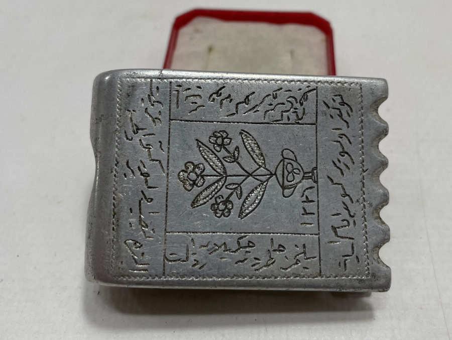 OSMANLI DÖNEMİ ÇOK NADİR ESARET YADİGARI KİBRİTLİK