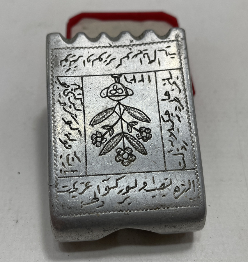 OSMANLI DÖNEMİ ÇOK NADİR ESARET YADİGARI KİBRİTLİK