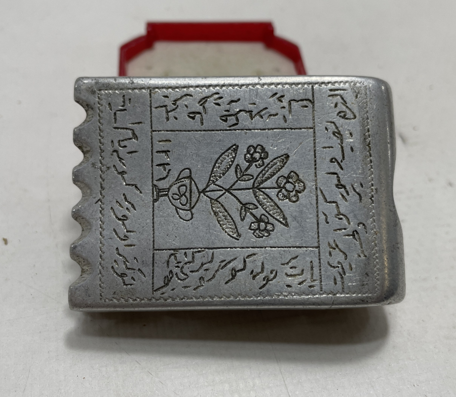 OSMANLI DÖNEMİ ÇOK NADİR ESARET YADİGARI KİBRİTLİK