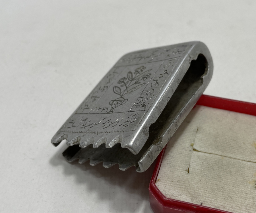 OSMANLI DÖNEMİ ÇOK NADİR ESARET YADİGARI KİBRİTLİK