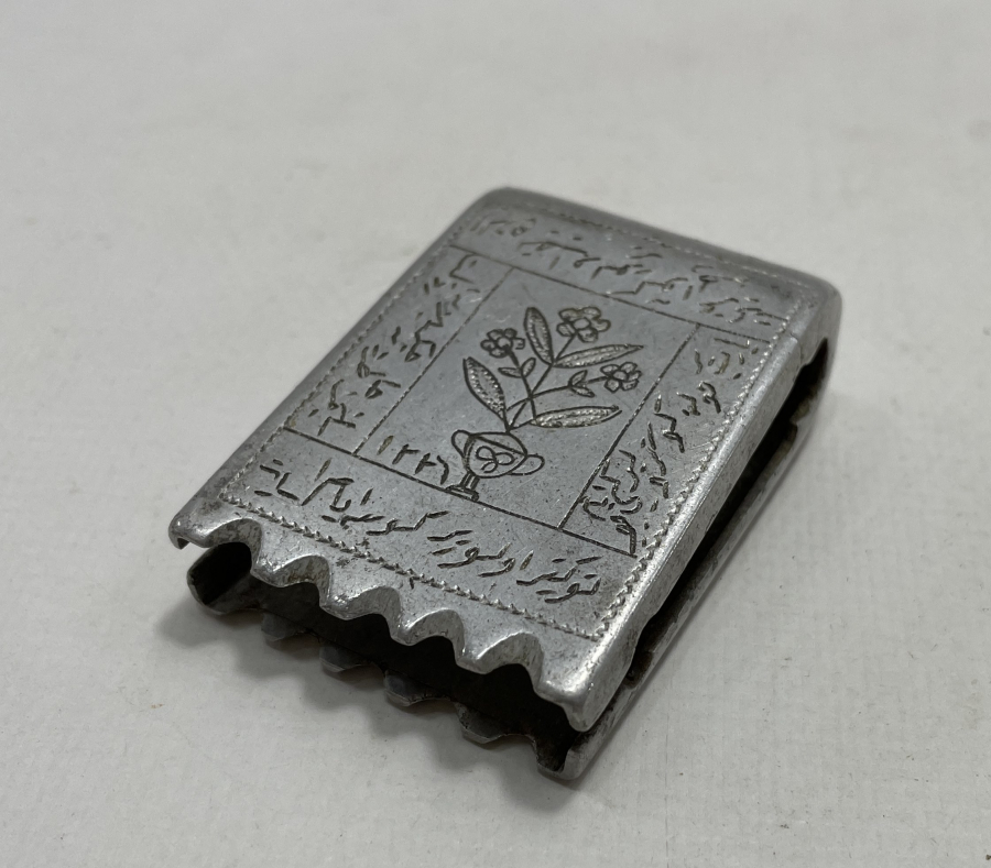 OSMANLI DÖNEMİ ÇOK NADİR ESARET YADİGARI KİBRİTLİK