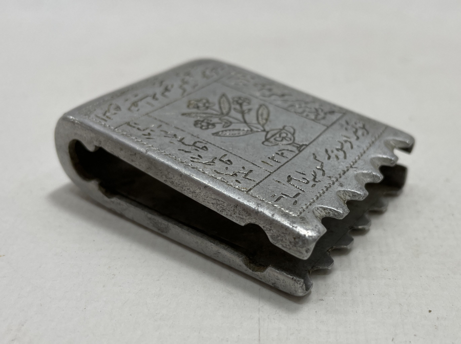 OSMANLI DÖNEMİ ÇOK NADİR ESARET YADİGARI KİBRİTLİK