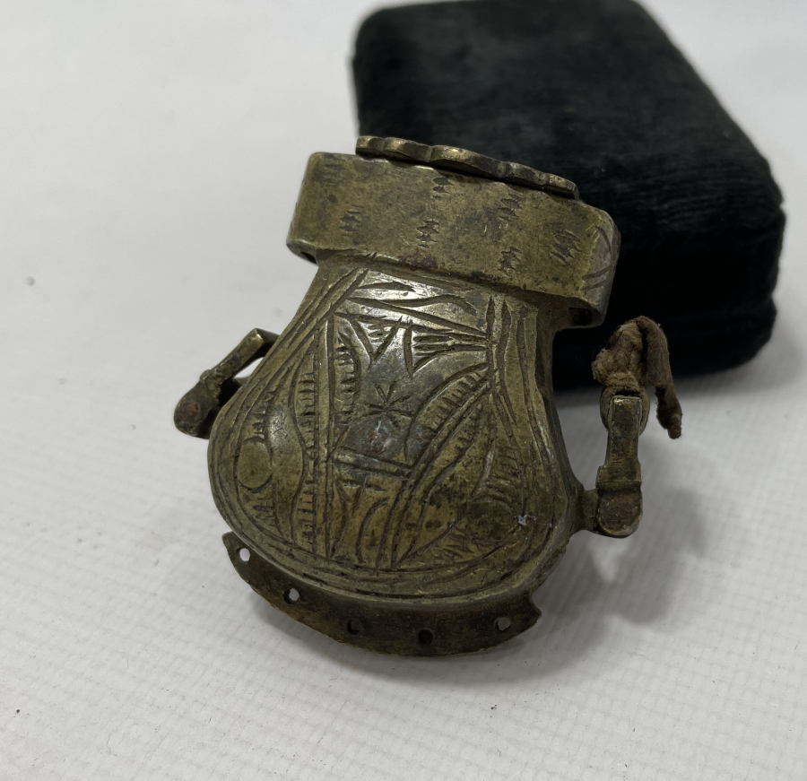 OSMANLI DÖNEMİ KALEM İŞÇİLİKLİ ÇAPUTLUK