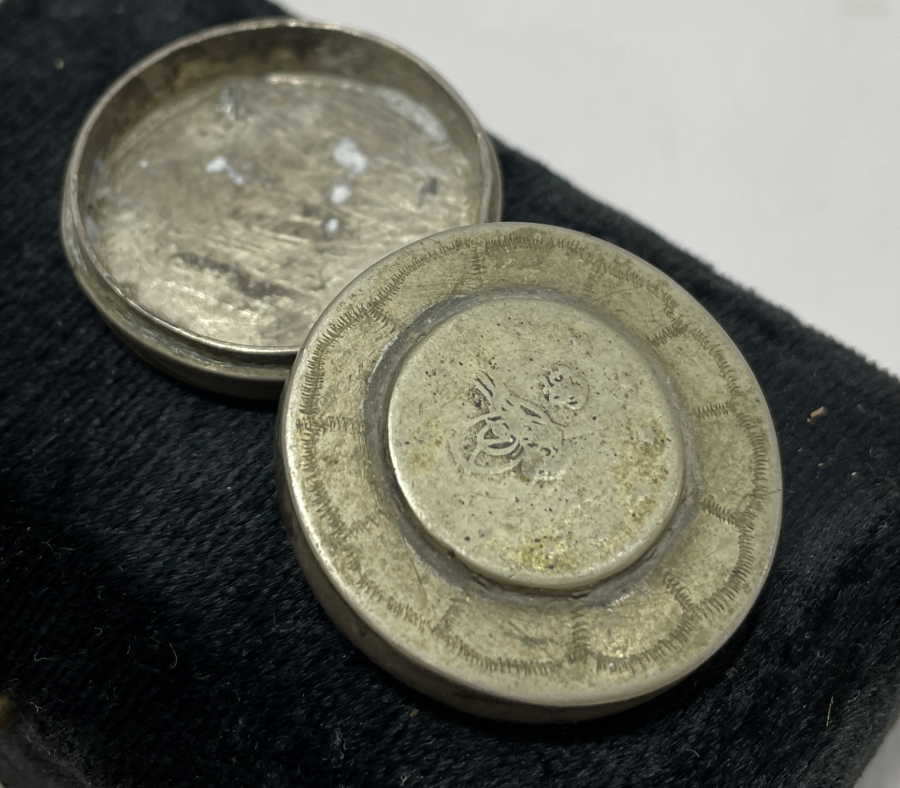 OSMANLI DÖNEMİ TUĞRALI GÜMÜŞ KUTU